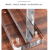 DUTRIEUX亚力克桌腿餐桌支架隔板桌脚加工定制有机玻璃透光板透明板置物架 定制尺寸/厚度可选1.5/2/3/4cm