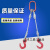 越星钢丝绳吊索吊具起重索具钢丝绳套起重钢丝绳钢丝绳索具压制钢丝绳 10mm*2米压扣