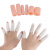 硅胶手指保护套防干裂保湿手指套受伤手指写字防磨手指防痛 肤色闭口大号1个