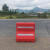 适用全新料三孔水马塑料水马隔离墩防撞桶市政施工围栏1.8米注水围挡( 常规款红色500*500