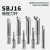 SBJ16镗刀刀杆数控加工中心式2084镗刀深腔深孔加长精镗刀杆 SBJ1630-200L深度