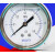 定制不锈钢卫生型隔膜耐震压力表YTNP63HZF6气液体卡盘连接 0-0.4Mpa