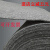 地面大面积吸油毯工业车间吸水防油地垫PE膜防滑防渗漏耐脏耐用 黑色一卷30米加厚()