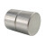 金固牢 强力磁铁贴片 圆形吸铁石磁钢小如铁硼磁石圆片 长方形10*5*2mm(20个) KZS-756