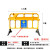 施工铁马围栏市政道路警示不锈钢防护栏工程临时隔离栏交通围挡 白不带板10个起发货