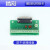 雕刻机控制卡广告木工石材雕刻机控制卡V5.4.49数据线维虹PCI-3D 5米线整套控制卡(经典版)