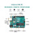 R3开发板意大利原装Atmega328P单片机 arduino英文版 Arduino uno R3