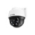TP-LINK  POE监控摄像头 360度全景室外防水高清监控器 TL-IPC642P-A400万超清日夜全彩 标配（不含内存卡）