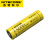 奈特科尔（NITECORE）NL2150大容量强光手电专用充电锂电池