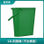 食安库专用分色PP塑料桶带刻度手提带盖子储水桶料桶6L 12L 12L刻度桶蓝色