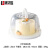 集华世 手提生日蛋糕包装盒商超烘培店糕点打包盒【8寸加高白色】JHS-1729