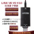 LINK V9下载器 M STM32单片机 J-LINK V10 烧录编程开发 jlink v9+七种排线+USB线+转接