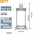 贝傅特 实验室标本展示瓶高硼硅密封玻璃样品瓶磨砂口加厚广口瓶 1个 45*90mm(约120ml）