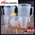 量杯带刻度量筒奶茶烘焙专用塑料测量桶厨房量筒1-2-3500ml 500ml带盖量杯