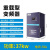 定制适合上海人民变频器3 4 5.5 7.5 11 20 37 45 55kw三相380V电机调速器 37KW 380V进380出