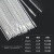 铝焊条铝焊丝氩弧焊丝5356铝镁4043铝硅纯铝1070铝合金焊接电焊机 1070纯铝 直条4.0mm(1公斤)