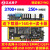定制适用领航者ZYNQ开发板FPGA板XILINX  7010 7020 PYNQ Linux 7010版+4.3寸RGB屏800*480