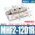 MHF2气缸25手指50导轨50滑台HFD拇指8D 12D 16D 20D 1 2 8 15 30R MHF2-12D1R