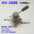 手转阀手板阀旋转阀HV-200D/HV200B气缸控制阀HV02/03/04气动元件 HV-03+3个8mm接头+消音