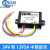 LY-KREE降压模块24V转12V5A10A20A30A40A电源转换器车载变压DC-DC 24V转12V 5A   中塑胶壳
