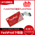 现货flashpro5编程器下载线兼容flashpro4 flashpro3 USB线