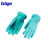 德尔格Drager  防化服配件 防化手套 EN 组合手套（薄膜/丁腈），11 码，