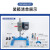 宇桉姗力辰高速分散机实验室电动搅拌器数显油漆涂料搅拌机变频分散器 FS400-ST圆管