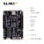 ALINX 黑金 FPGA 开发板 Xilinx Artix7 XC7A35T HDMI输入输出 AX7035B豪华套餐