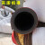 带钢丝黑色橡胶管水泵抽水吸水管钢丝软管黑胶皮管定制 吸沙管102MM(4寸)X7米