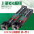 HIWIN上银KK直线模组自动滑台机械手单轴机器人KK40/50/60/86/100 KK4001C-100A1