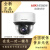 海康威视DS-2PT7D20IW-DE 200万像素红外高清半球摄像机