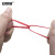 安赛瑞 彩色尼龙扎带（500根装）3×100mm 红 自锁式彩色尼龙捆扎带 绑线带束线工具 安装辅材 26169