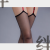 绫天生丝滑绫lingerie「绊」3D超薄性感撞色绑带诱惑腿环一体吊带袜夏季丝袜 红色 腿环版
