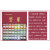 颜料12/24/48色岩绘具岩彩工笔重彩矿物颜料国画工笔写意绘画作品国画颜料套装 日本凤凰24色红盒 单盒