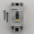 小型漏电断路器TNB1L32A漏电保护器2P32A20A16A微型漏保 白色 25A