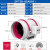 艾美特387管道风机强力排换气扇厨房卫生间换抽风机 8寸机械款接管直径200mm