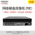 海康DS-7804N-K1/R2/R4 监控POE网线供电8/16路硬盘录像机NVR 7800N-K2/P(600万+2盘位) 6TB 8