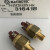 轻享奢ELETTROTEC伊莱科压力开关PMN10A/PMM10C14K/PMM10A18K定制 PMM50A10K