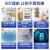 海尔（Haier）冰箱三开门双开门风冷无霜/节能直冷大容量净味保鲜超薄小型家用三/二/一级新能效小冰箱电冰箱 180升两门节能直冷180TMPS