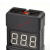 晶锦bb响 BB响低压报警器 BX100 电量显示器 航模1S至8S锂电池测