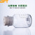 贝傅特 玻璃洗气瓶 实验室双孔橡胶塞导管洗气装置万用瓶 玻璃管（适用于125ml洗气瓶） 