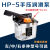 手压油泵机床润滑泵HP-5磨床油泵手摇泵注油器手动加油泵 中手压