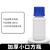 HDPE加厚化学试剂瓶蓝盖方瓶农药瓶取样塑料瓶100 250 500 1000ml 实验室耗材器材 100ml小口乳白色蓝盖方瓶 无规格