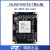 璞致FPGA核心板 Kintex7 XC7K325T K7325T K7410T PCIE K7-410T 需要连接器 专票