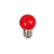 3W大红色光LED节能灯泡婚庆灯笼专用神台佛龛供灯E27螺口 B22卡口 E27螺口(100个) 1  红