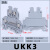 HXDU 双层端子UKK3【50只/整盒】 UK导轨式接线端子排定制