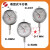 定制定制上海上申九量指针式千分表0-1MM 0-3MM 0-5MM表盘指示表 6号款平测头0-3MM