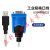Z-TEK力特工业级USB转rs232串口线db9针COM口公头PL23032F 蓝色 3m