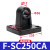 亚德客SC标准气缸附件单耳型F-SC32/40/50/63/80/100/125/160CA F-SC250CA