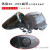 北海热浪科技RL-280自动变光面罩电焊安全帽太阳能焊工头盔焊接帽 护罩全黑款+15外5内2电子*深灰帽